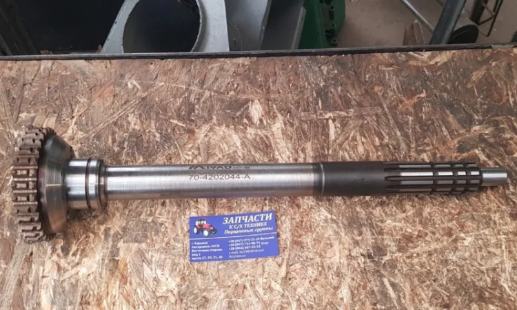 Вал ВОМ МТЗ 70-4202044 - фото № 1