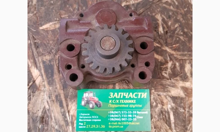 Насос масляный (Т-25, Т-16, Д-21)Д21-1403010 - фото № 1