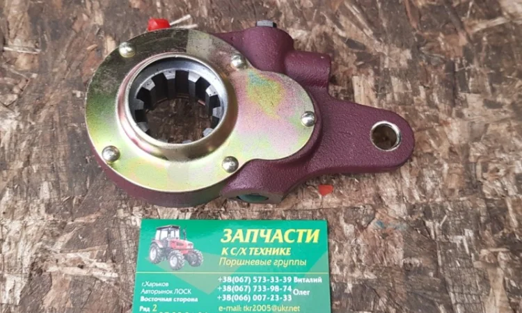 Рычаг регулировочный (трещетка) 120-3501136 - фото № 1