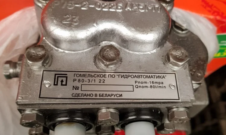 Гидрораспределитель Р-80-3/1-22 - фото № 2