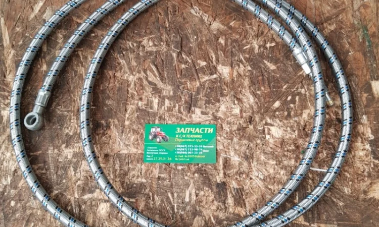 Трубка топливного бака МТЗ 70-1101345 - фото № 1