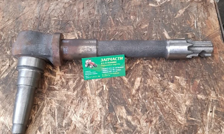 Цапфа Т-16 (полуось) СШ20.31.024 - фото № 1