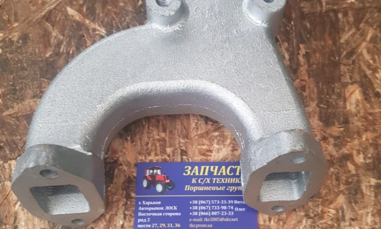 Коллектор выпускной Т-25, т-16 (Д21-1008121-В) - фото № 1