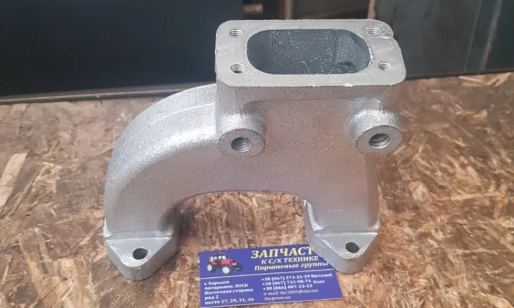 Коллектор выпускной Т-25, т-16 (Д21-1008121-В) - фото № 2