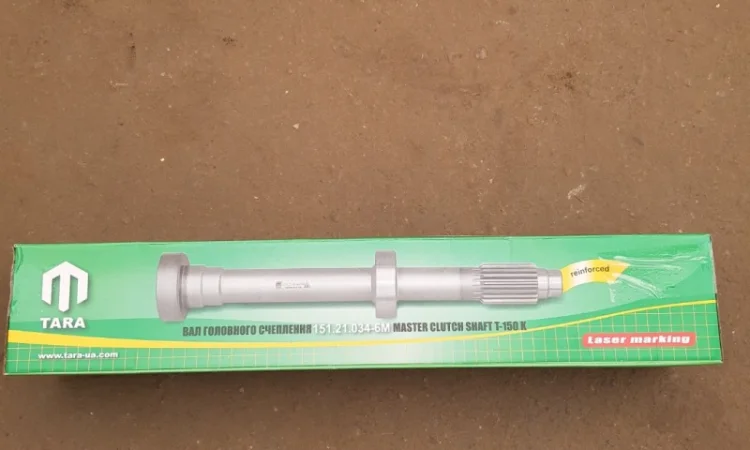 Вал главного сцепления Т-150 К усиленный 151.21.034-6М (пр-во ТАРА) - фото № 1