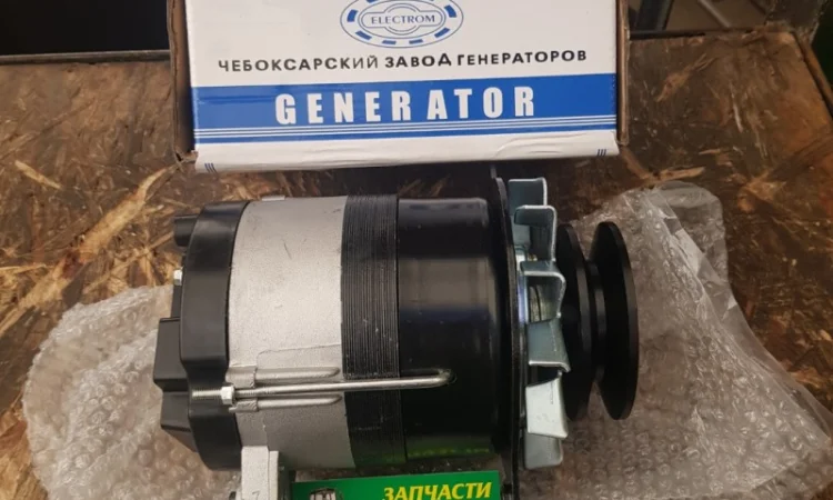 Генератор Д-240.243 МТЗ-80.82 14В 1150 Вт - фото № 1