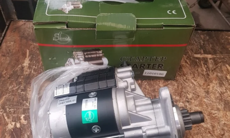 Стартер редукторный трактора ЮМЗ 12V 3, 5 кв (усиленный) - фото № 1