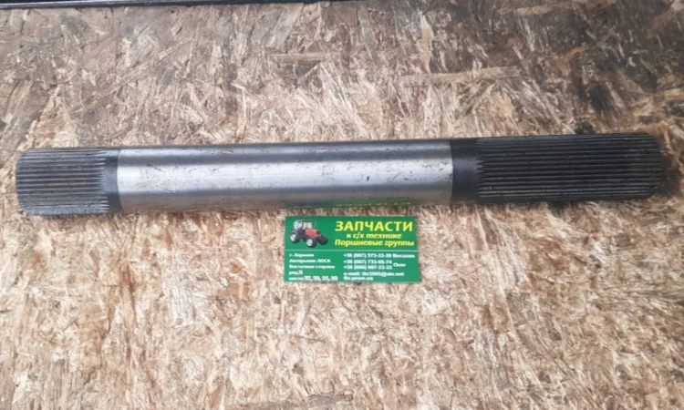 Вал поворотный навески Т-25 14.56.176 - фото № 1