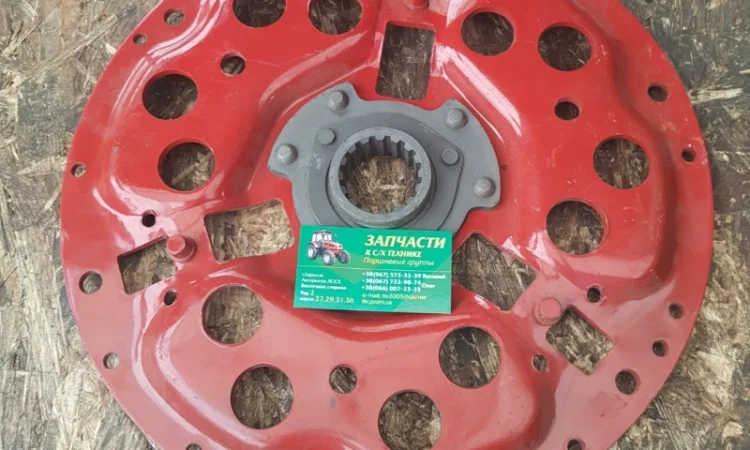 Диск опорный мтз 80 (в сборе) - фото № 1