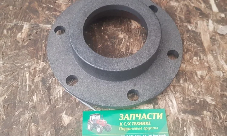 Корпус сальника Т-25, Т-16 А25.39.120 полуоси заднего моста - фото № 1