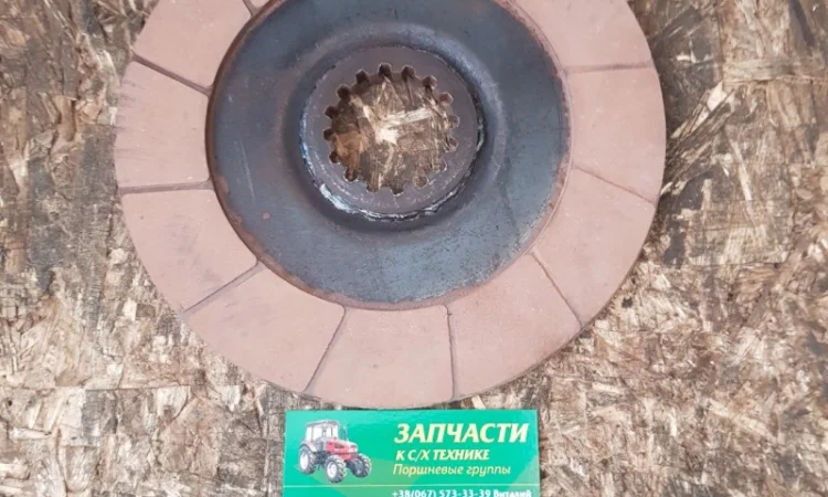 Диск тормозной МТЗ 100 85-3502040 пр-во Украина - фото № 1