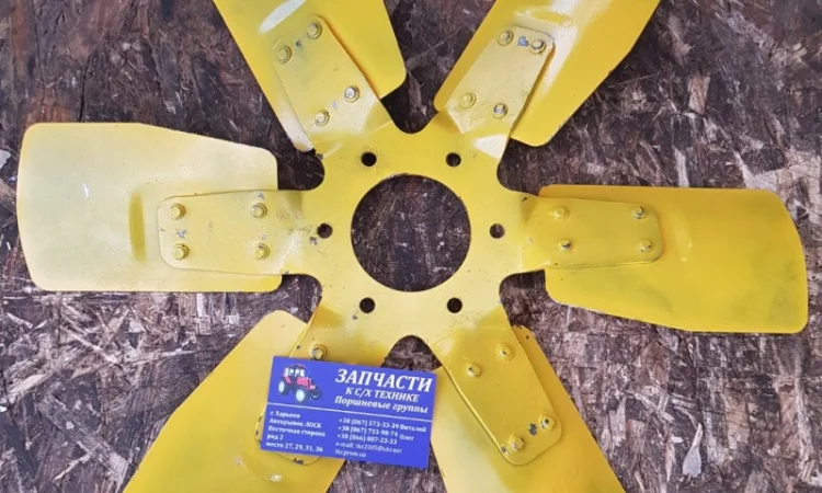 Вентилятор МТЗ 6 лопастей 245-1308040( металл) - фото № 1