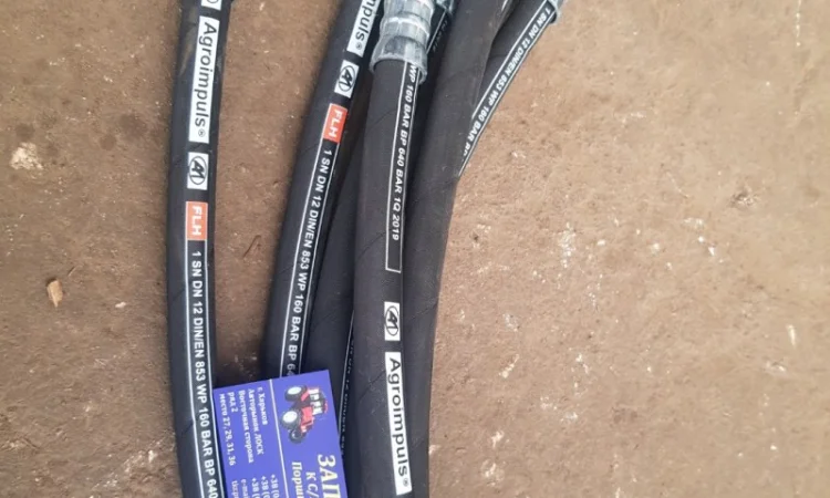 Рукав высокого давления РВД S 24 (М20*1, 5) L=1, 5м - фото № 1