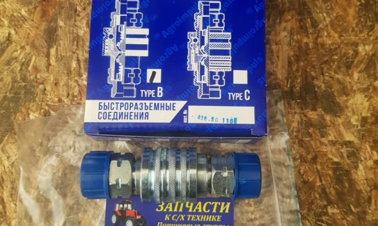 Муфта разрывная Евро S32 (М27*1, 5) Н.036.52.110, пр-во Agroimpuls - фото № 1