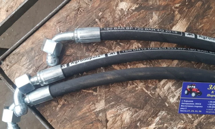 Рукав высокого давления РВД S24 (М20 х 1, 5) L-0, 6 м с углом - фото № 1