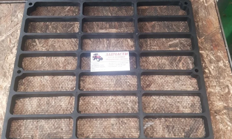 Решетка капота верхняя МТЗ (80-8401070) - фото № 1