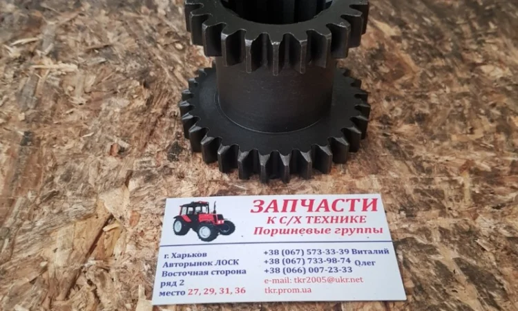 Шестерня КПП Т-16 ведомая 5 и 6 передачи. СШ20.37.116 z=23/28 - фото № 1