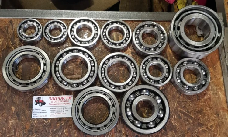 Комплект подшипников КПП ЮМЗ (13 шт) - фото № 1