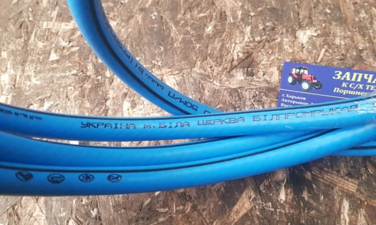 Шланг топливных баков МТЗ-80 70-1101345 - фото № 2