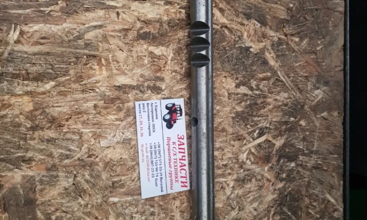 Валик переключения передач Т 150 (про-во ХТЗ) 151.37.357-2 - фото № 1