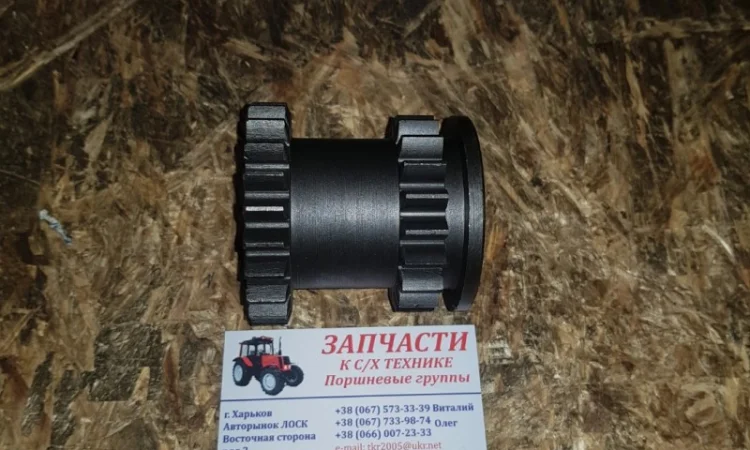 Шестерня ведущая 2 и 3 передачи КПП Т-16 (z=19/22) - фото № 1