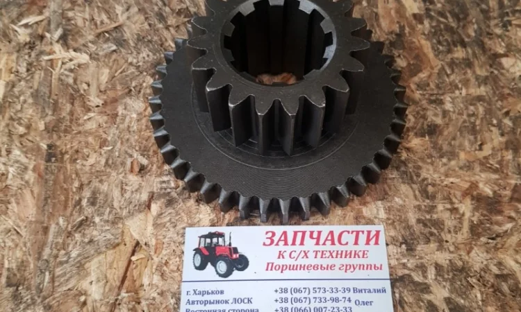 Шестерня ведомая 2 передачи и дифференциала КПП Т-16 (z=40/19), Т16.37.118-А - фото № 1