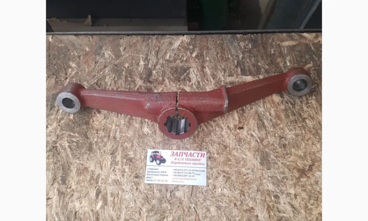 Рычаг поворотный Т-16 правый двухплечий гидравлический (СШ20.31.109-3) - фото № 1