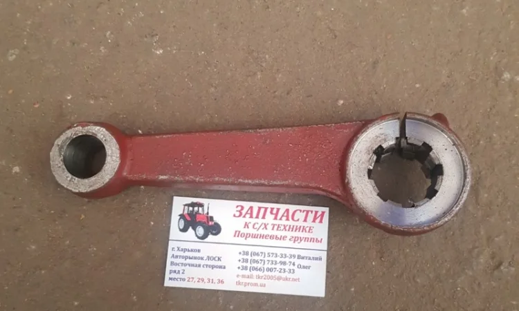 Рычаг поворотный Т-16 левый гидравлический (СШ20.31.110-3) - фото № 1