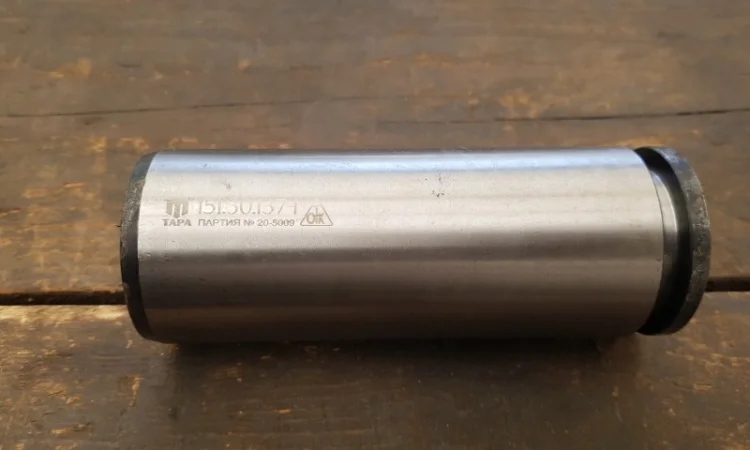 Ось Т-150К 151.30.137-1 - фото № 1