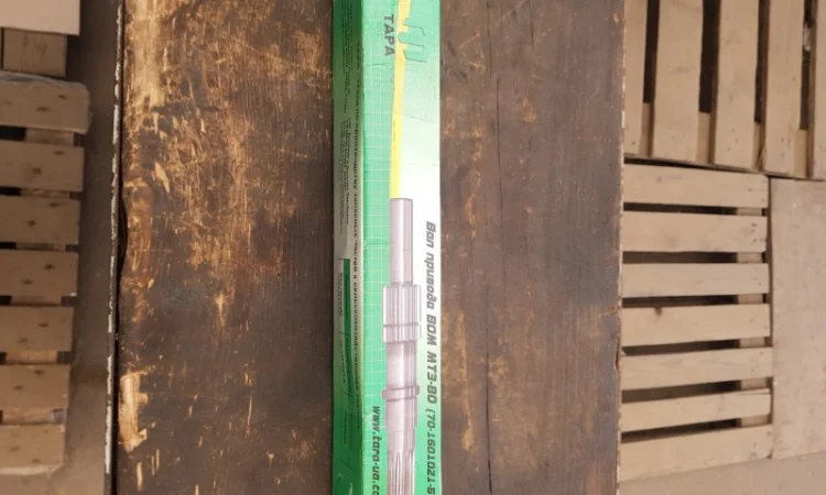 Вал привода ВОМ МТЗ-80 70-1601021-Б фирма ТАРА - фото № 1