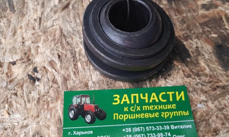 Яблоко тяги навески ЮМЗ, Т-40 - фото № 1