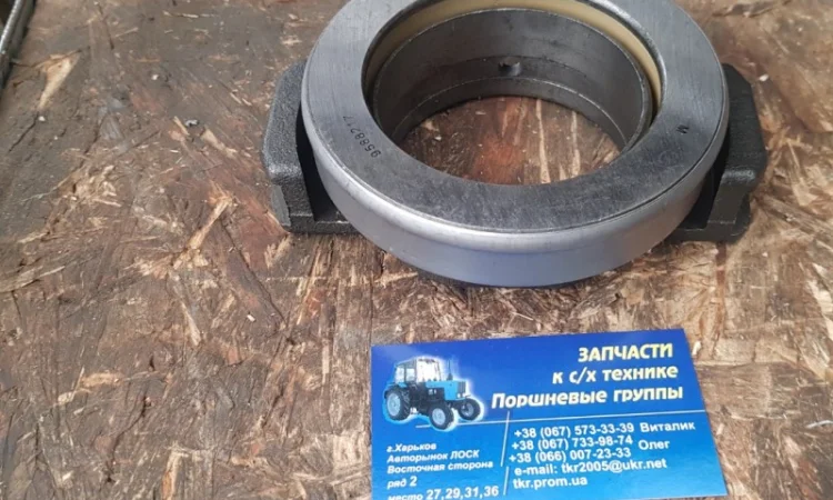 Отводка выжимного подшипника Т-40 в зборе Каталожный номер: Т25-1601182-В1 - фото № 1