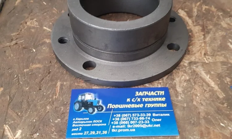 Стакан подшипника 7.39.113 (Т-25, Т-16) полуоси бортовой передачи - фото № 1