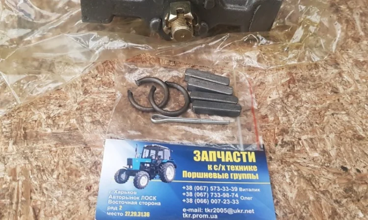 Муфта соединительная первичного вала Т-25 14.36.001 - фото № 1