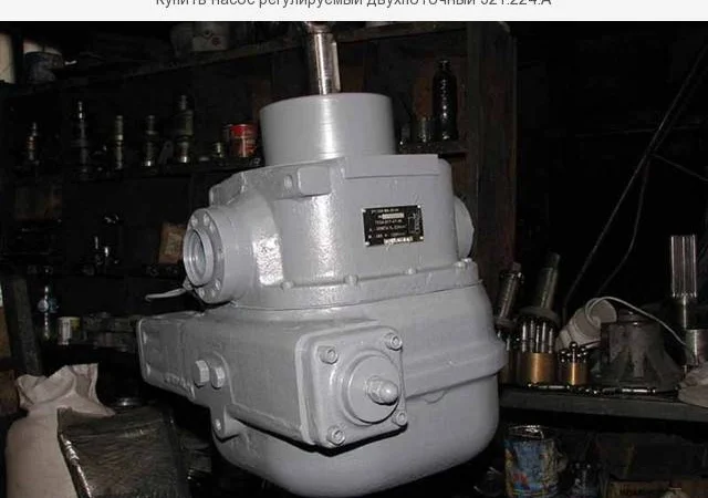 Купить насос регулируемый двухпоточный 321.224.А - фото № 1