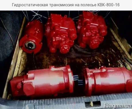 Гидростатическая трансмиссия на полесье КВК-800-16 - фото № 1