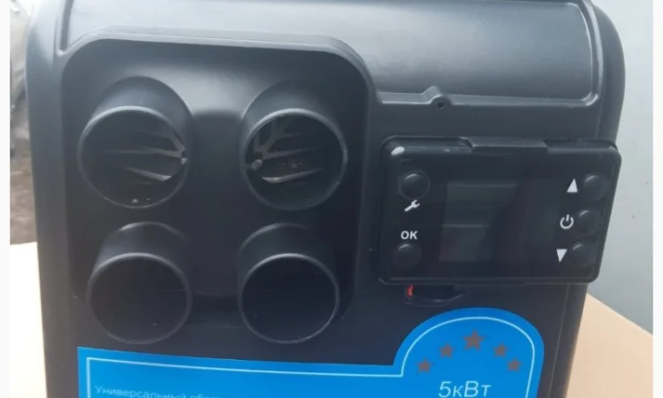 Универсальный, автономный дизельный обогреватель автомобиля и помещения YAH – A201 - фото № 4