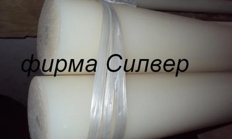 Полиамид материал - фото № 1