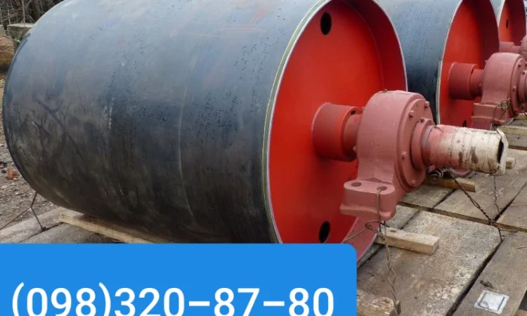 Барабаны приводные и натяжные для транспортеров - фото № 1