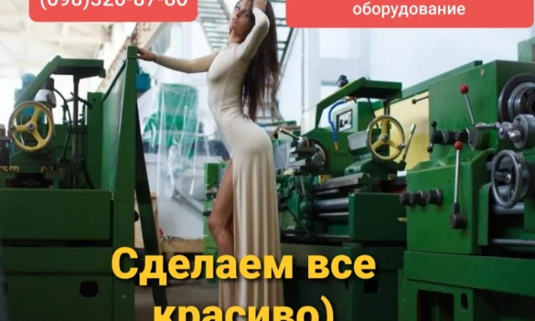 Ківш для норii власне виробництво - фото № 1