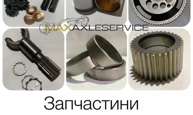 CARRARO мост запчастини та ремонт - фото № 1