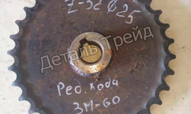 Звездочка Z-32, зернометателя, ЗП 07.060 - фото № 1