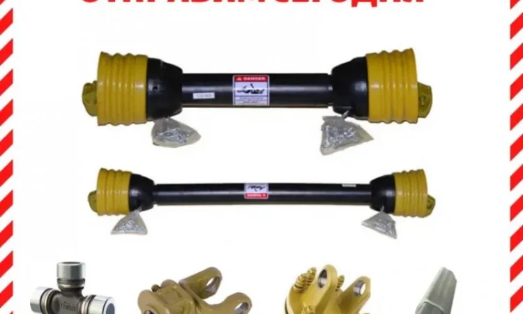 Кардан на Трактор, Копалку, Фрезу, Жатку, Опрыскиватель, ВОМ Измельчитель Косилку Комбайн - фото № 13