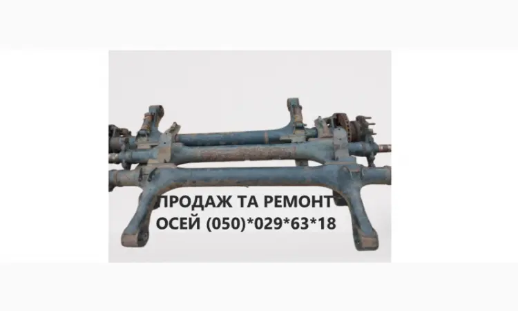 Продам ось Saf Intrax (интеграл) SKRB 9022 - фото № 1