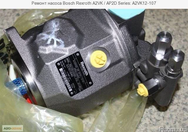 Ремонт насоса Bosch Rexroth A2VK / AP2D Series: A2VK12-107 - фото № 1