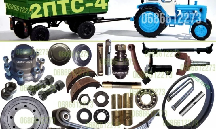 Запчастини до 2ПТС-4, 2ПТС-6, ПТС-9; шпилька, ступиця, пильник, ремкомплект рульових тяг - фото № 1