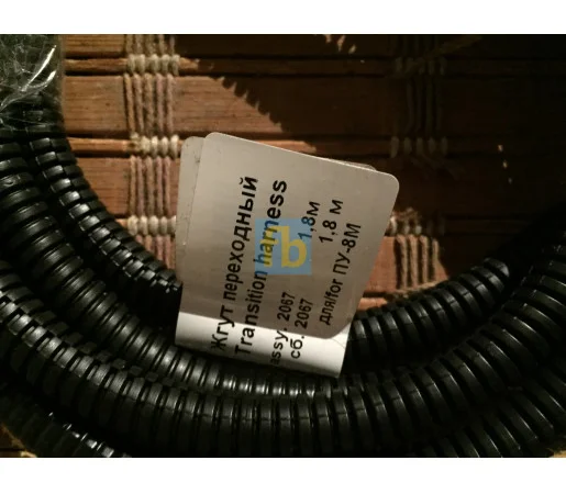 Джгут перехідний для пульта управління ПЛАНАР сб.2067 - фото № 2