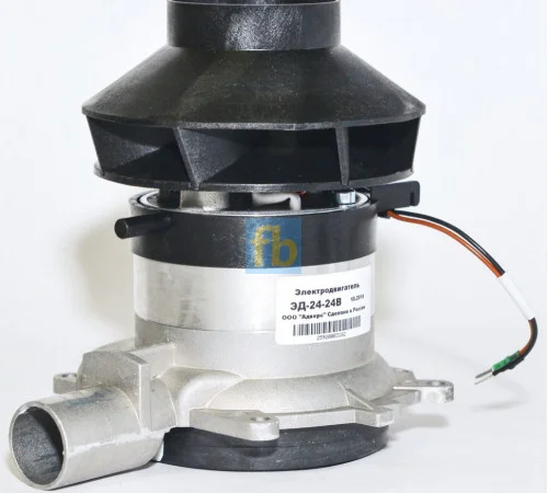 Автономні обігрівачі та деталі для їх ремонту - фото № 6