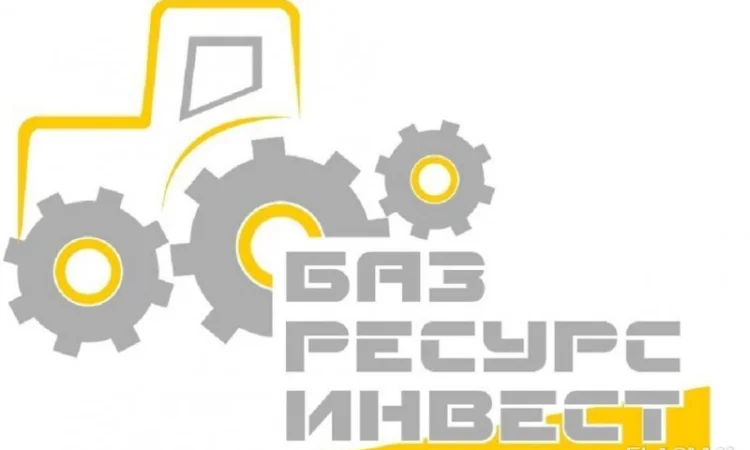 108812 Рульова тяга Merlo - фото № 3