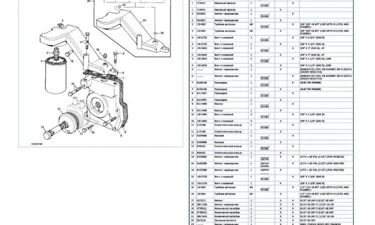 Каталог запчастей Джон Дир 6100 - John Deere 6100 в виде книги на русском языке - фото № 2